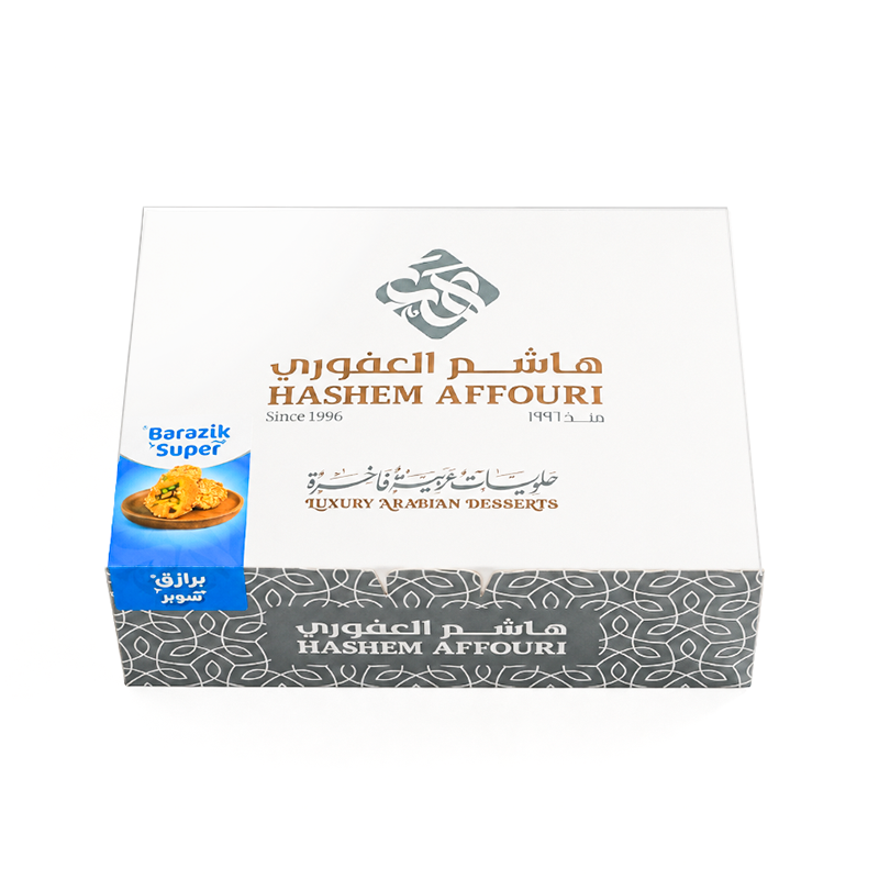 برازق