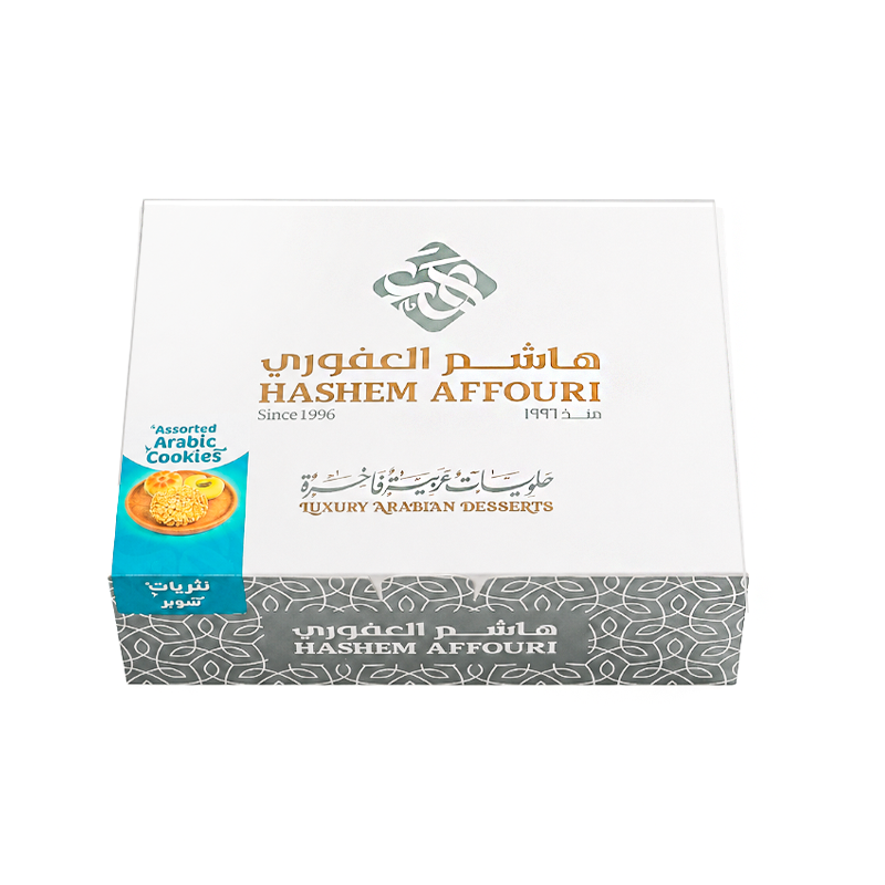 معمول، غريبة، برازق